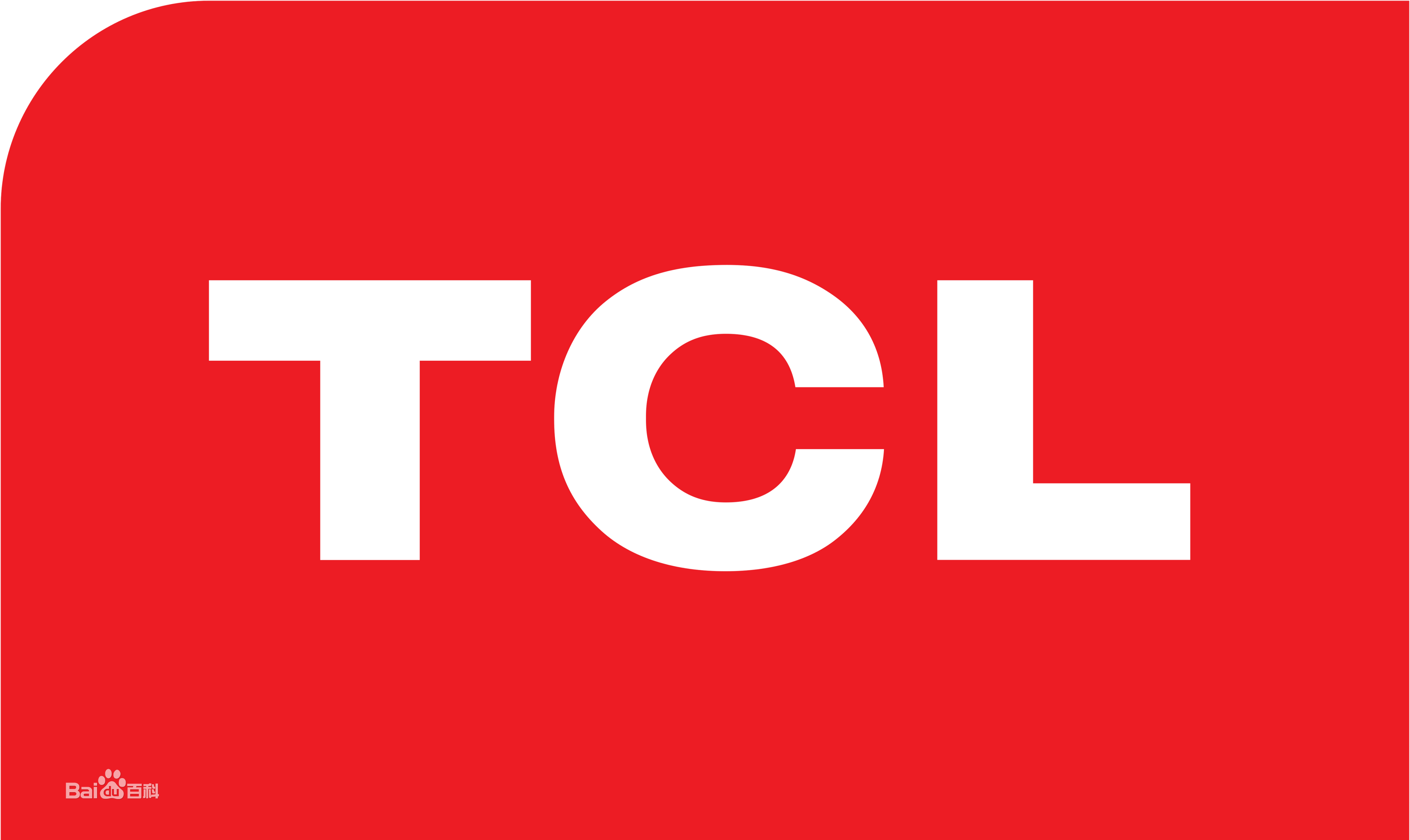 小店高新区TCL洗衣机